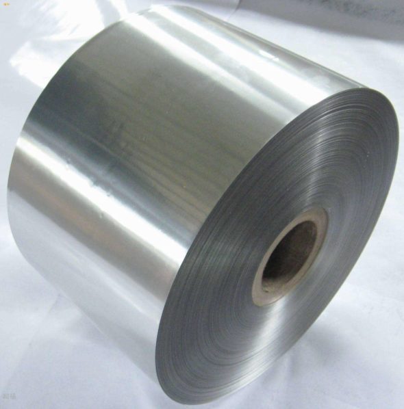 Bobina de aluminio 5052