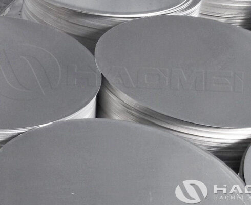 discos de aluminio para utensilios